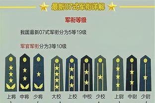 要无缝衔接？皇马大部分伤员明年2月伤愈，3月又国际比赛